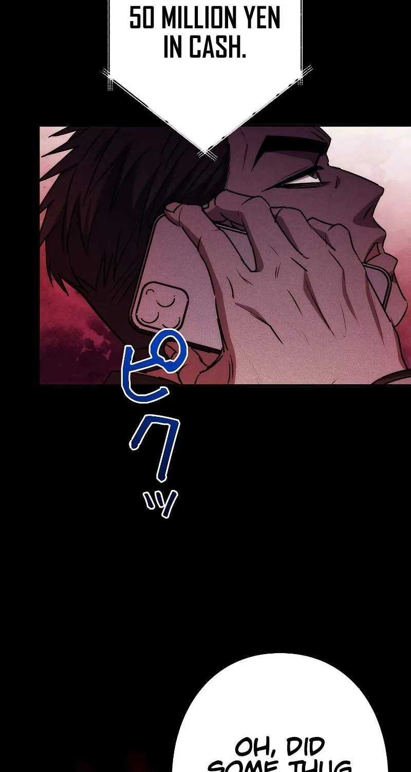 Genesis of the Battle God Chapter 5 page 152 - 