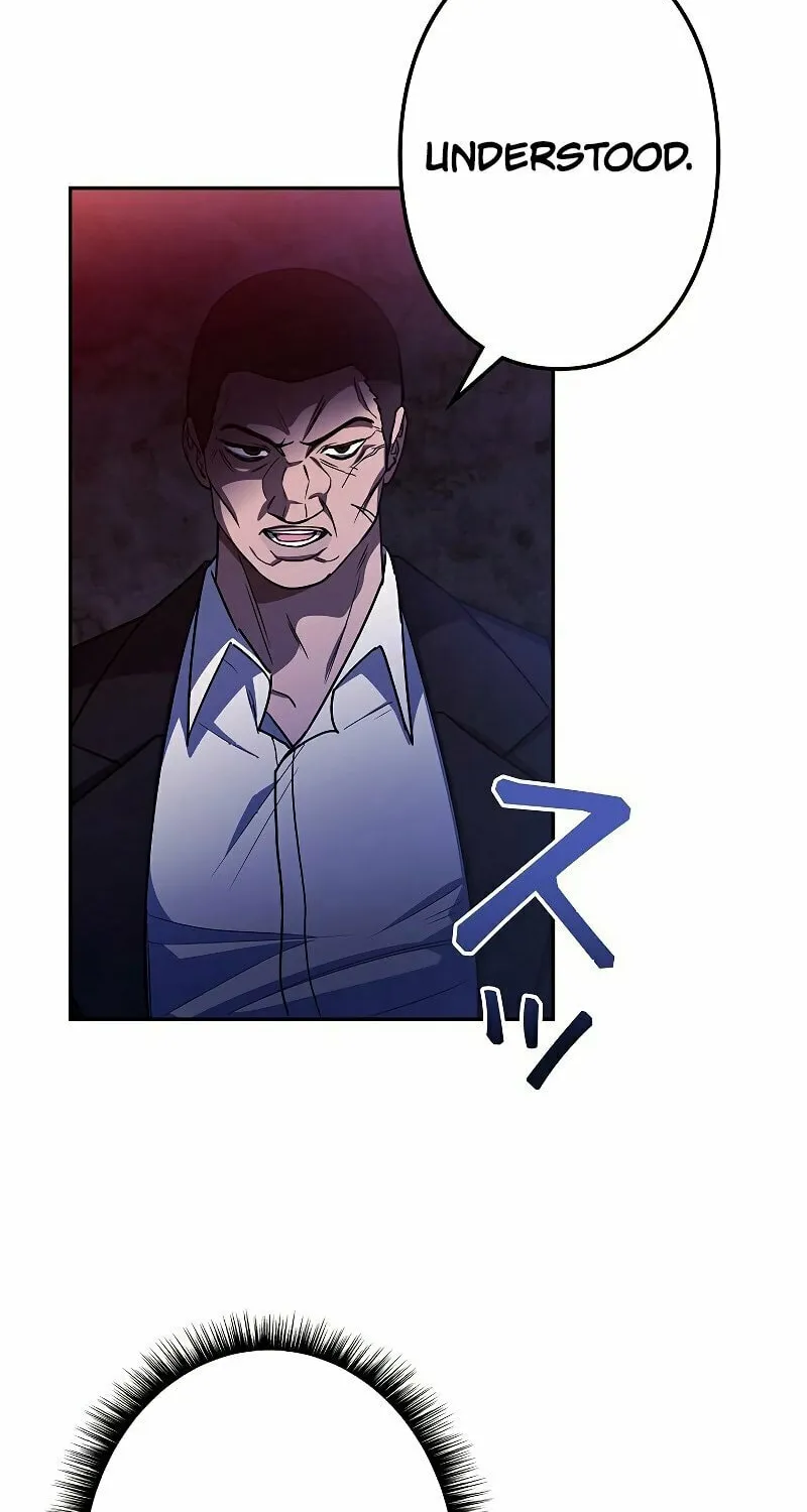 Genesis of the Battle God Chapter 5 page 24 - 