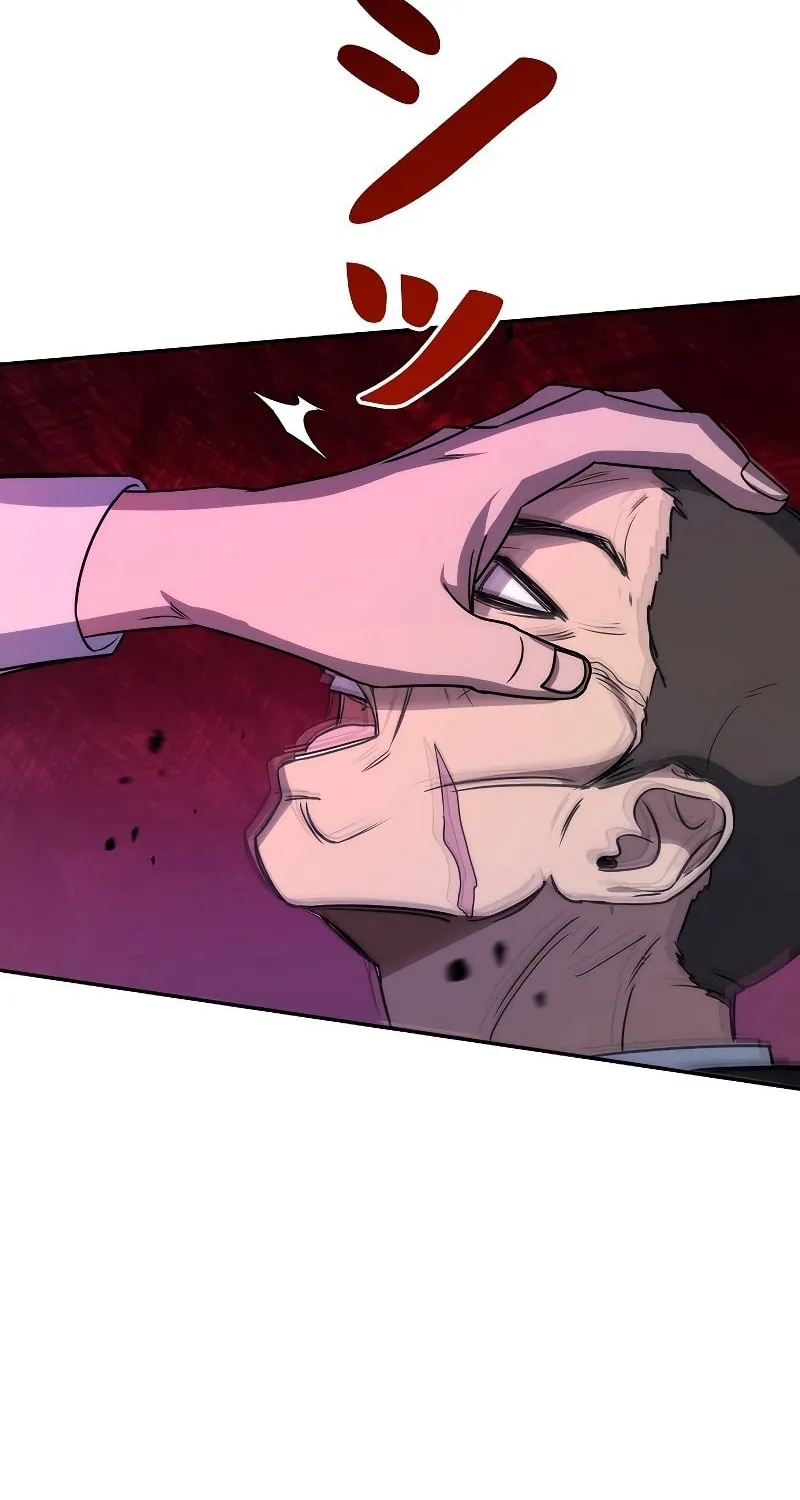 Genesis of the Battle God Chapter 5 page 39 - 
