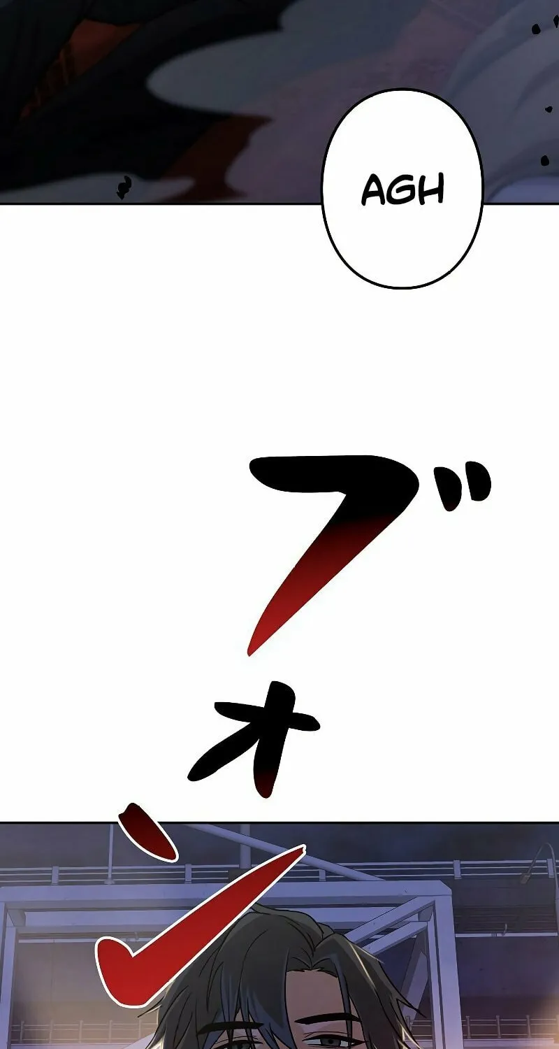 Genesis of the Battle God Chapter 5 page 57 - 