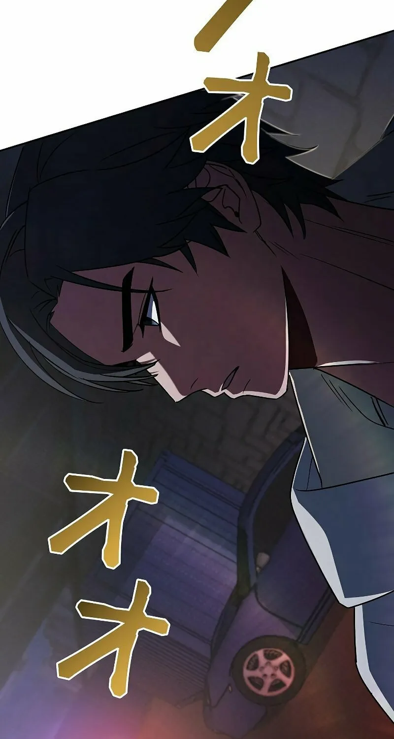 Genesis of the Battle God Chapter 5 page 59 - 