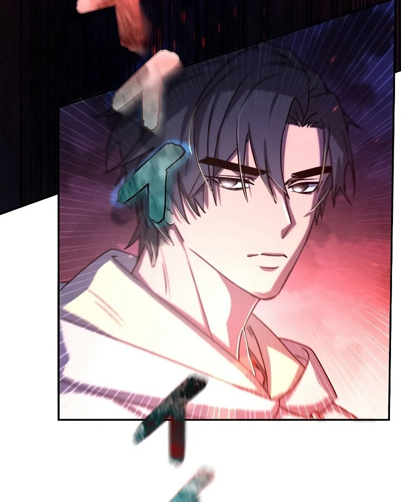 Genesis of the Battle God Chapter 5 page 65 - 