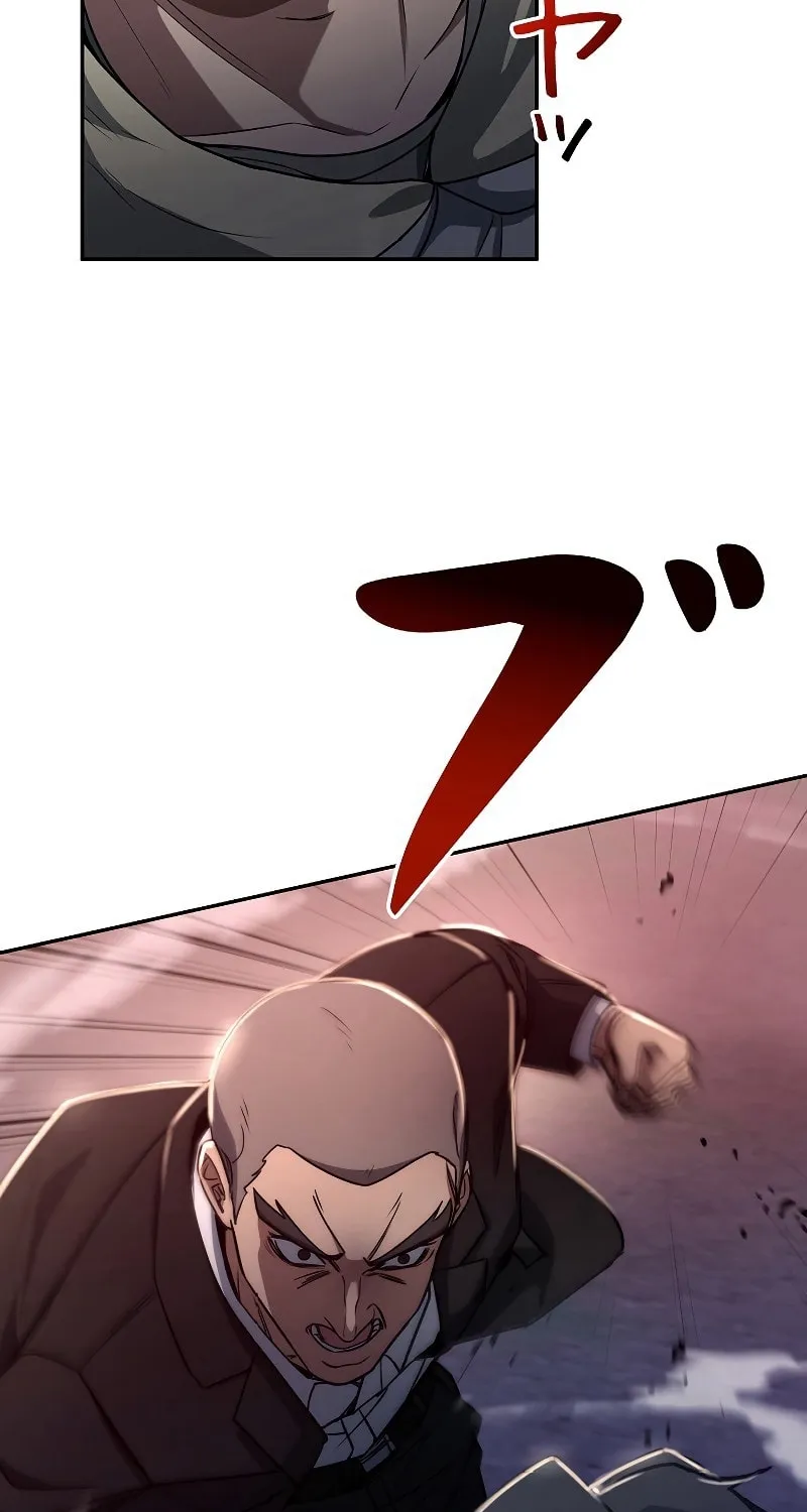 Genesis of the Battle God Chapter 5 page 8 - 