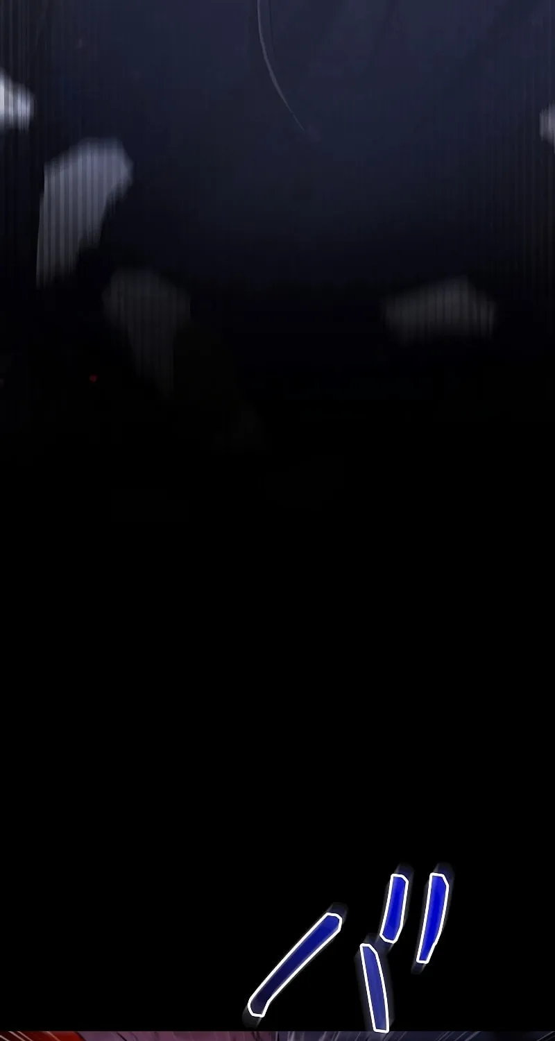 Genesis of the Battle God Chapter 5 page 71 - 