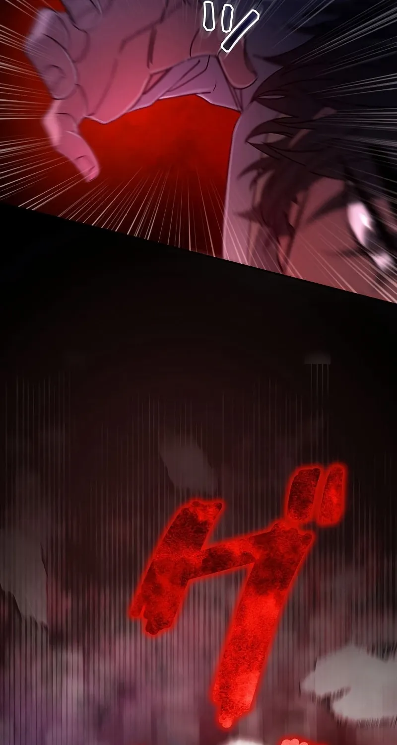 Genesis of the Battle God Chapter 5 page 72 - 