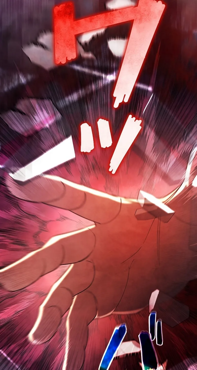 Genesis of the Battle God Chapter 5 page 73 - 