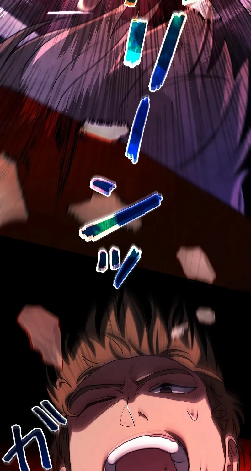 Genesis of the Battle God Chapter 5 page 74 - 