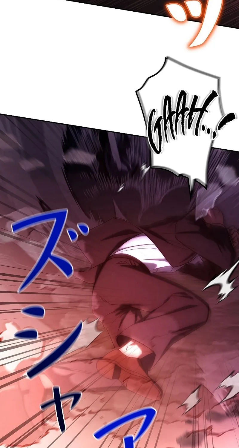 Genesis of the Battle God Chapter 5 page 77 - 