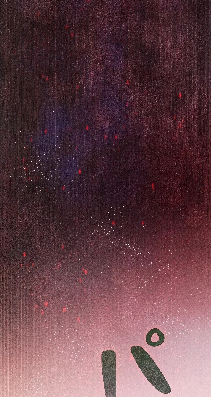 Genesis of the Battle God Chapter 5 page 83 - 