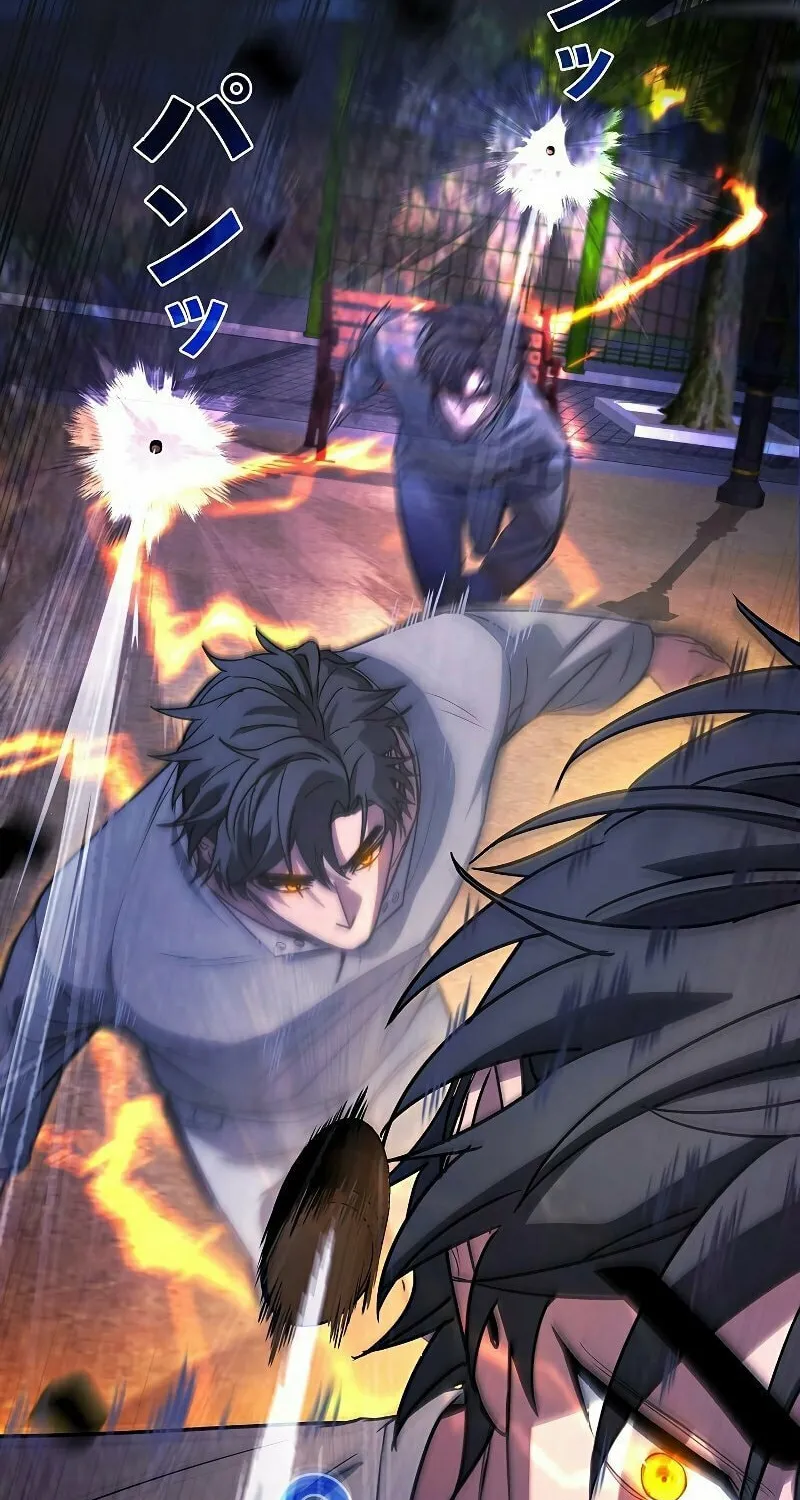 Genesis of the Battle God Chapter 6 page 107 - 