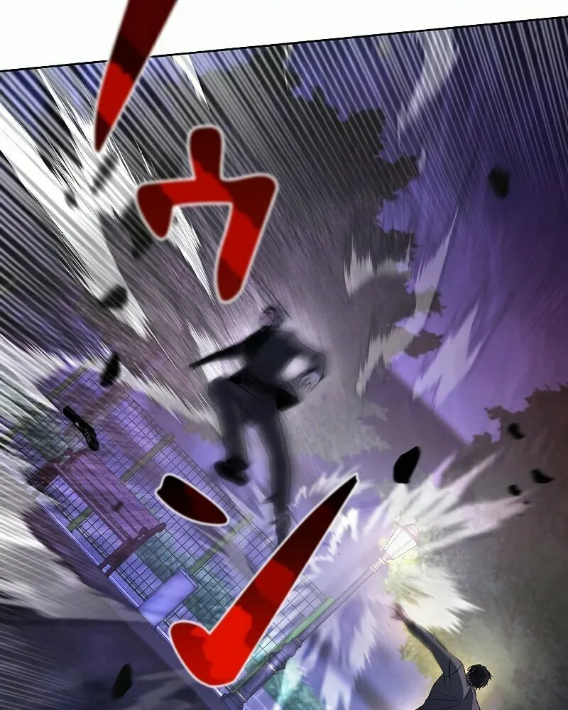 Genesis of the Battle God Chapter 6 page 115 - 