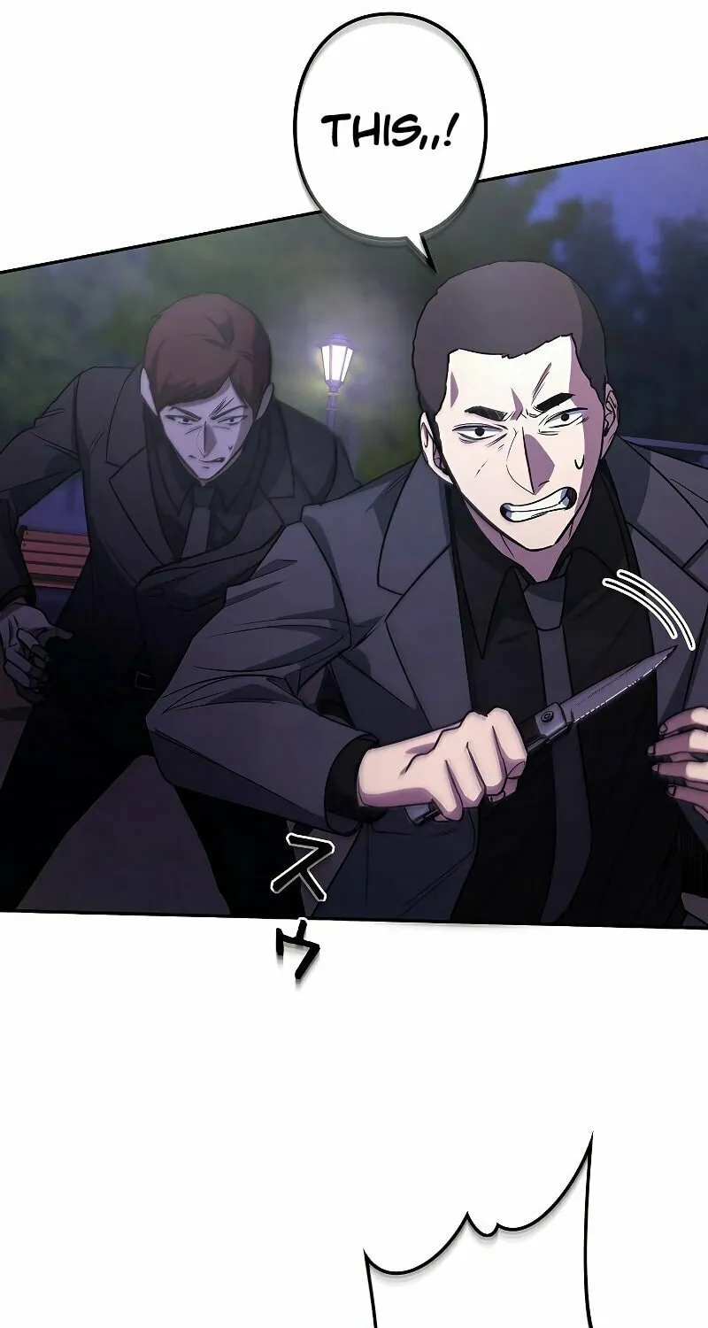 Genesis of the Battle God Chapter 6 page 118 - 