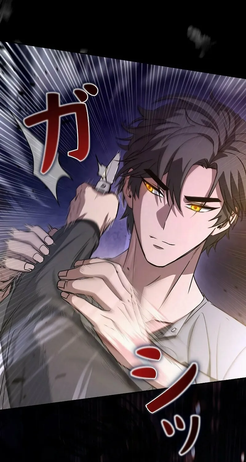 Genesis of the Battle God Chapter 6 page 122 - 