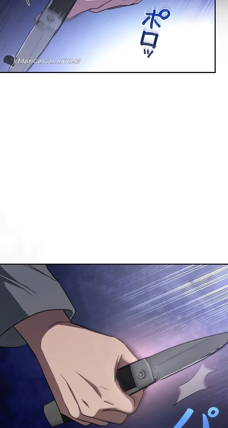 Genesis of the Battle God Chapter 6 page 126 - 