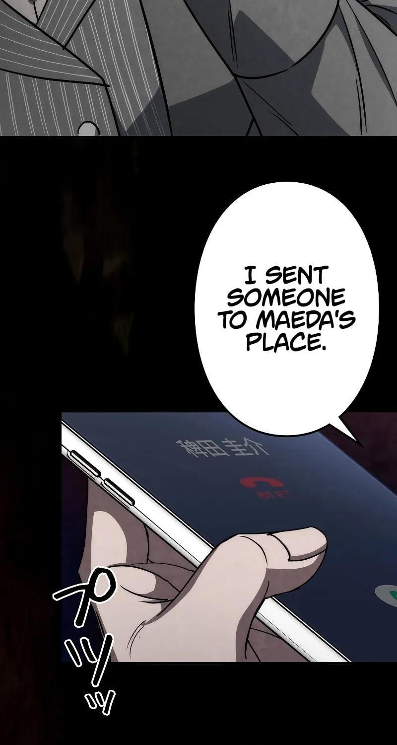 Genesis of the Battle God Chapter 6 page 16 - 