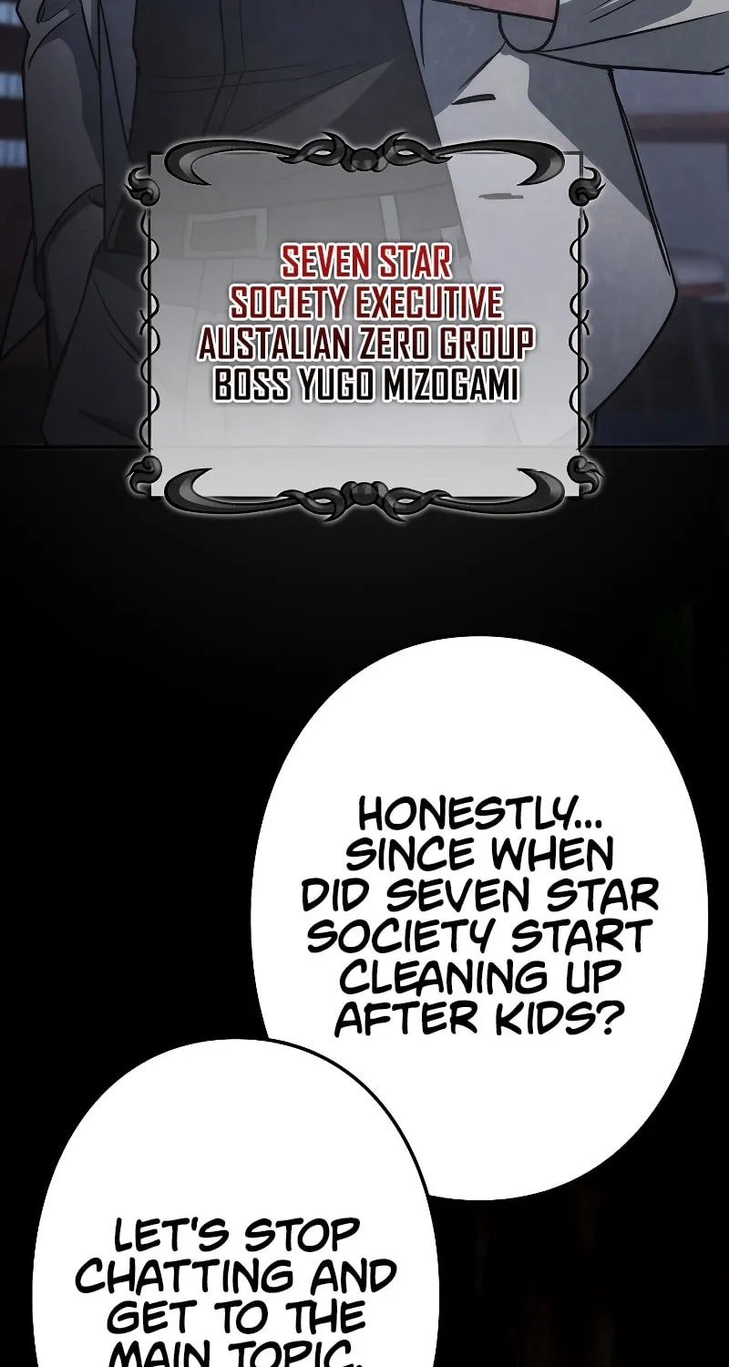 Genesis of the Battle God Chapter 6 page 18 - 