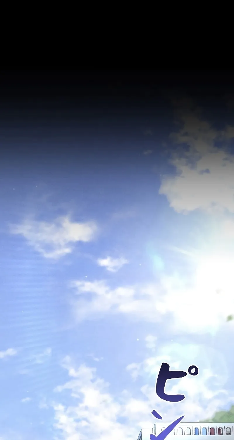 Genesis of the Battle God Chapter 6 page 27 - 