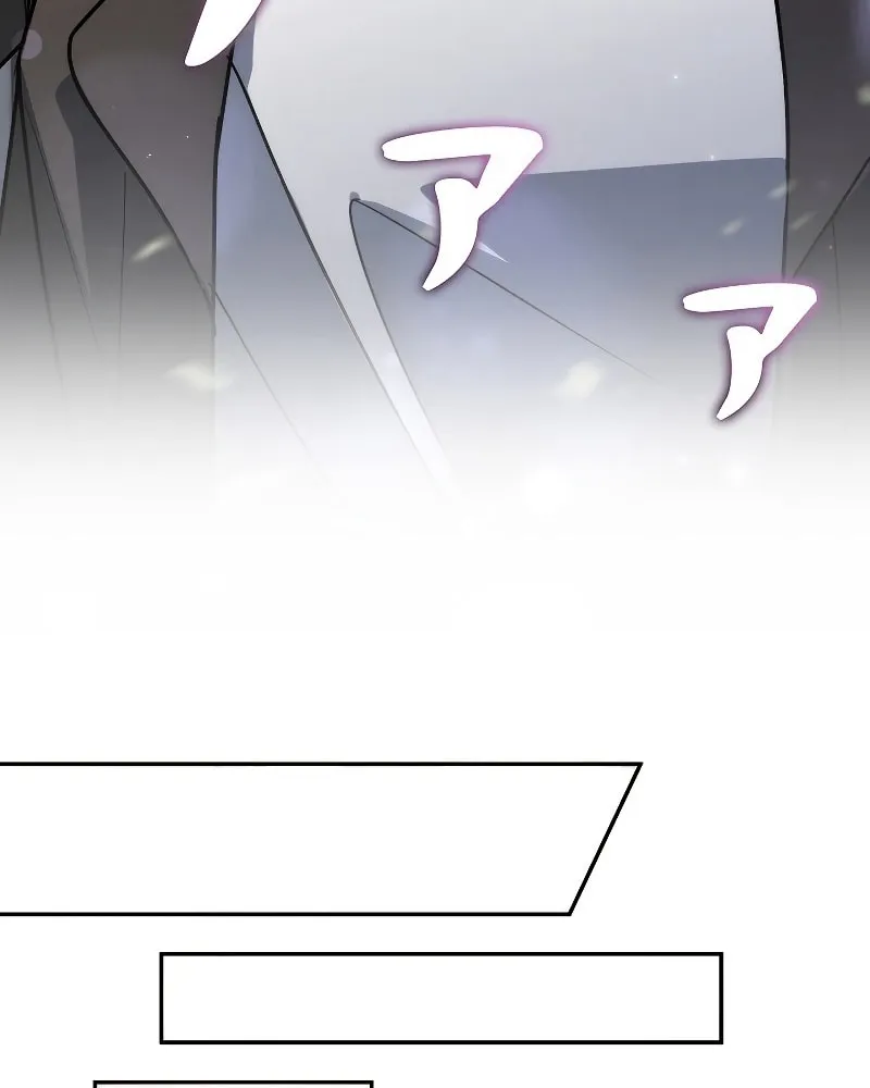 Genesis of the Battle God Chapter 6 page 60 - 