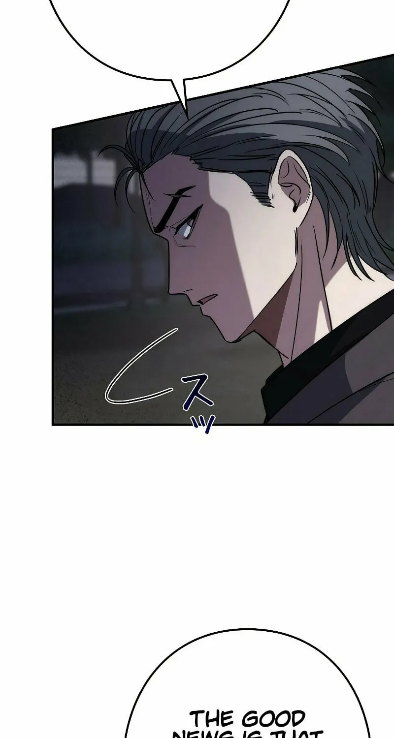 Genesis of the Battle God Chapter 6 page 92 - 