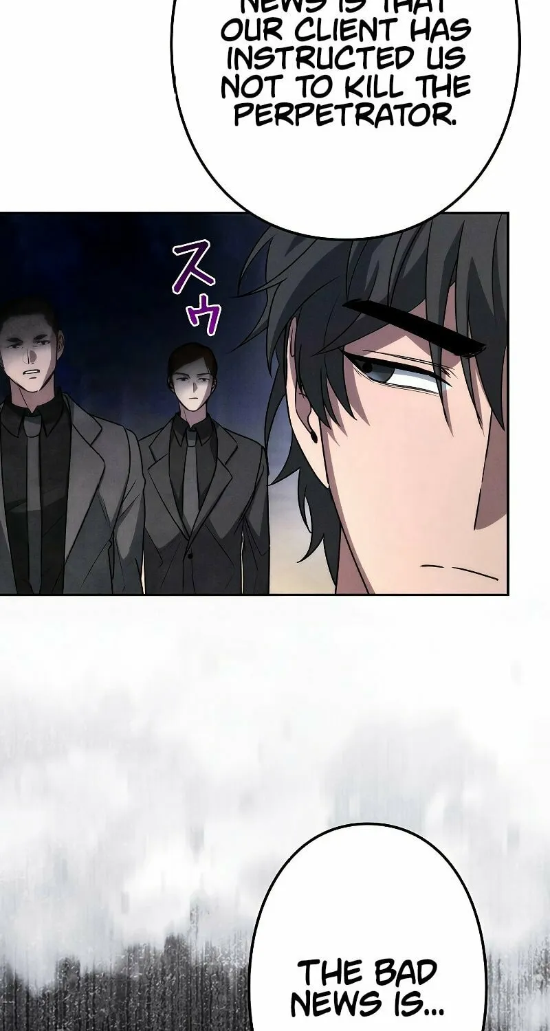 Genesis of the Battle God Chapter 6 page 93 - 