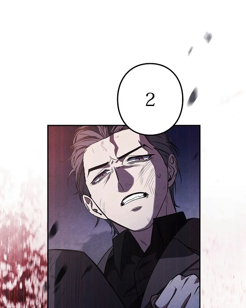 Genesis of the Battle God Chapter 7 page 5 - 