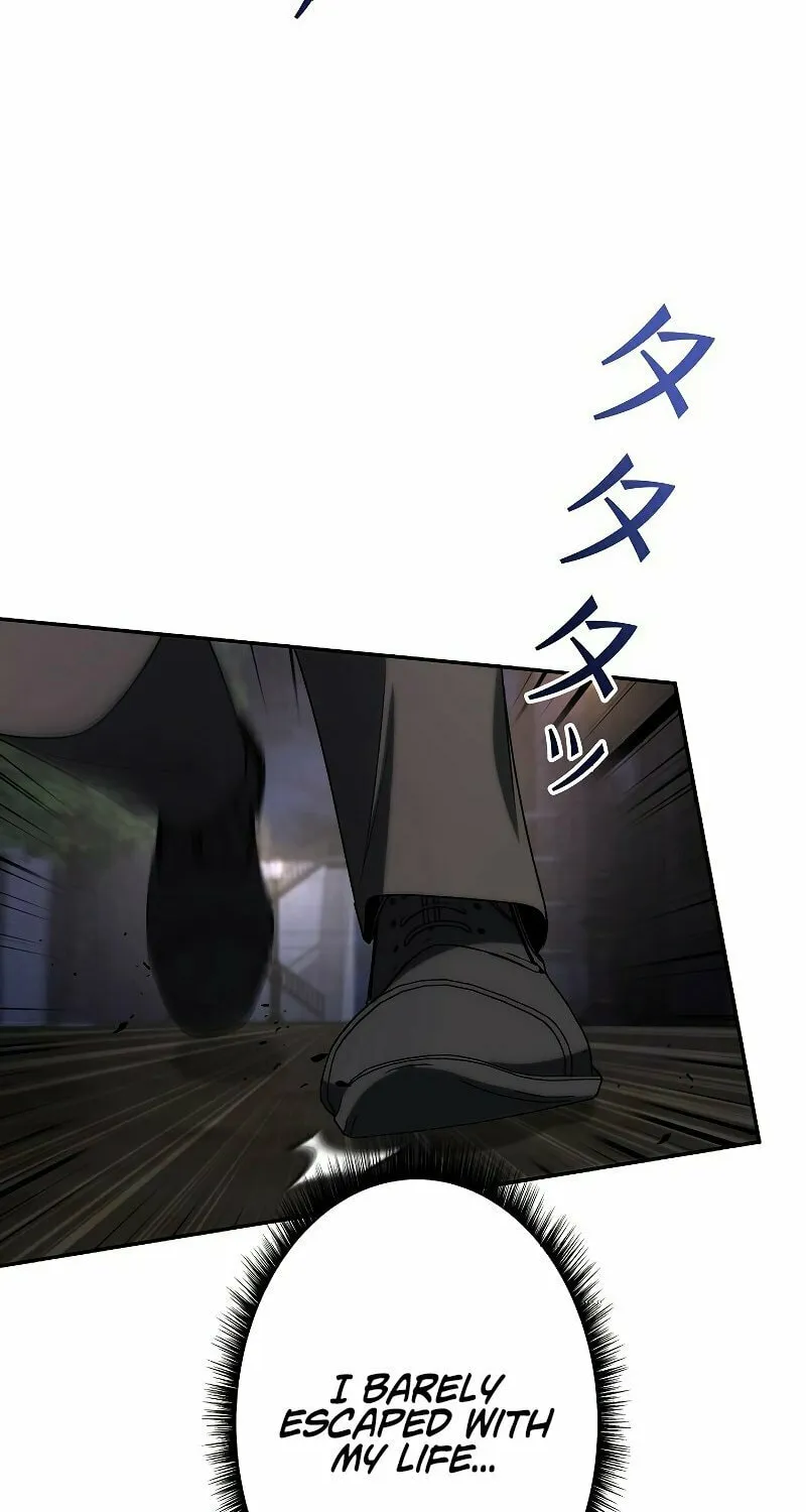 Genesis of the Battle God Chapter 7 page 57 - 