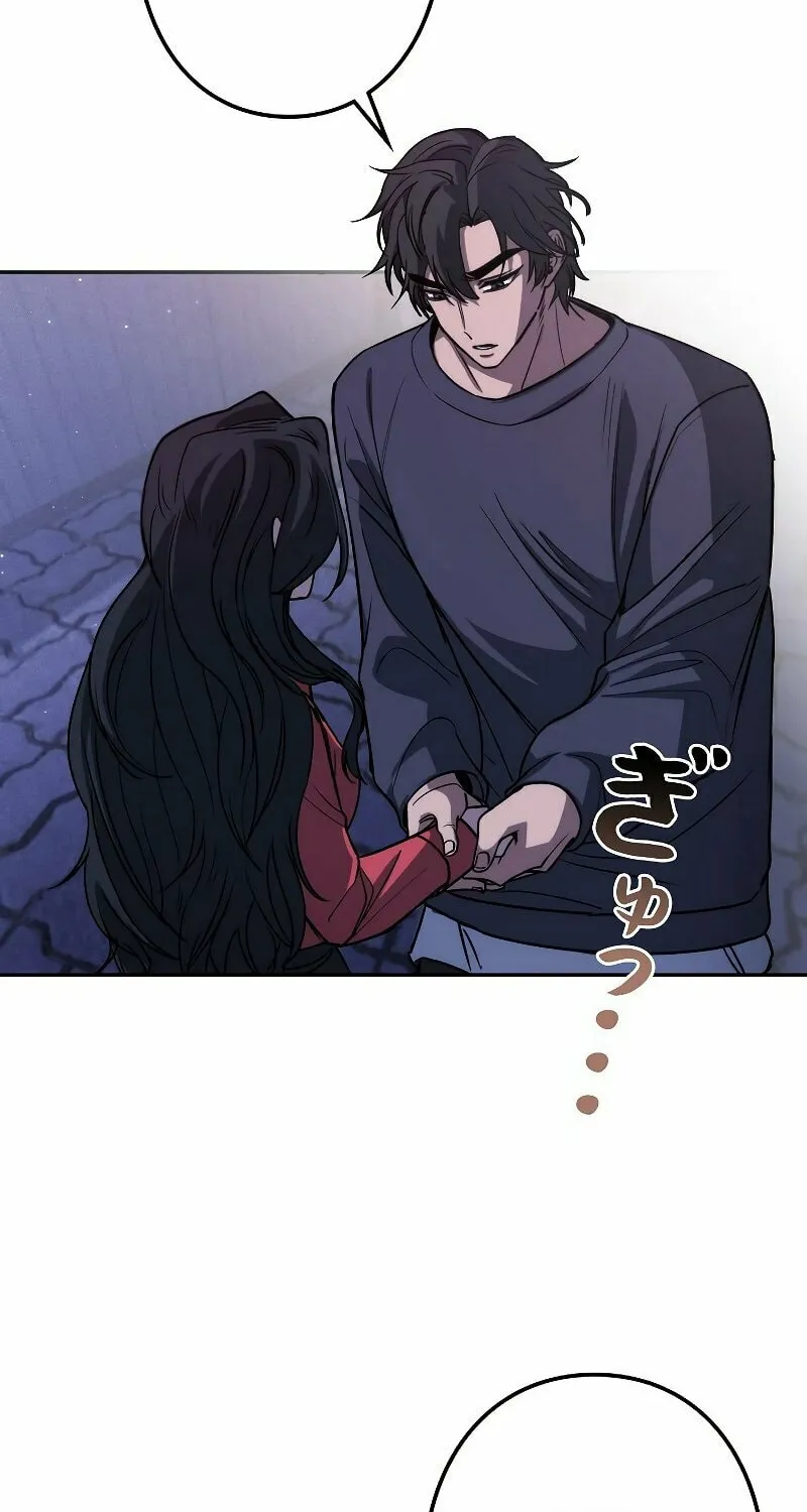 Genesis of the Battle God Chapter 8 page 102 - 