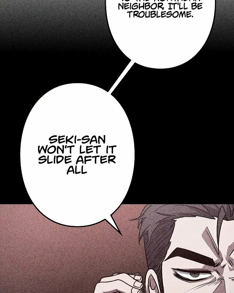 Genesis of the Battle God Chapter 8 page 105 - 