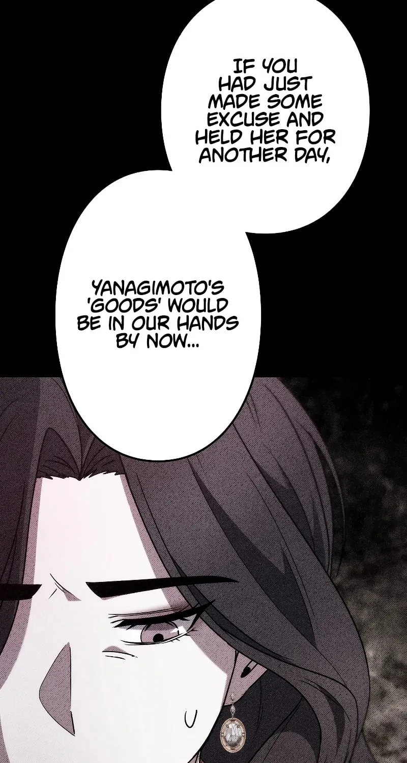 Genesis of the Battle God Chapter 8 page 108 - 