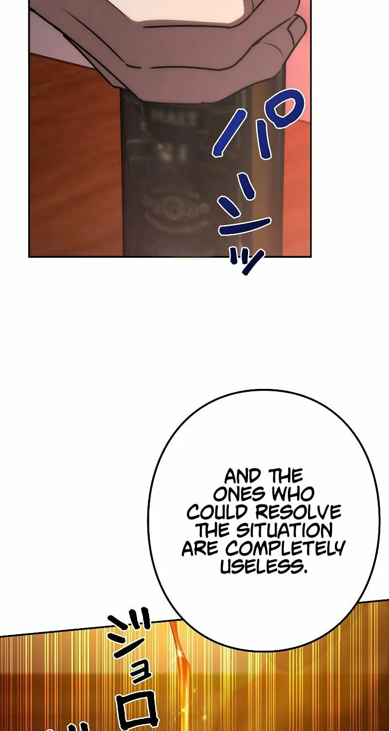 Genesis of the Battle God Chapter 8 page 49 - 