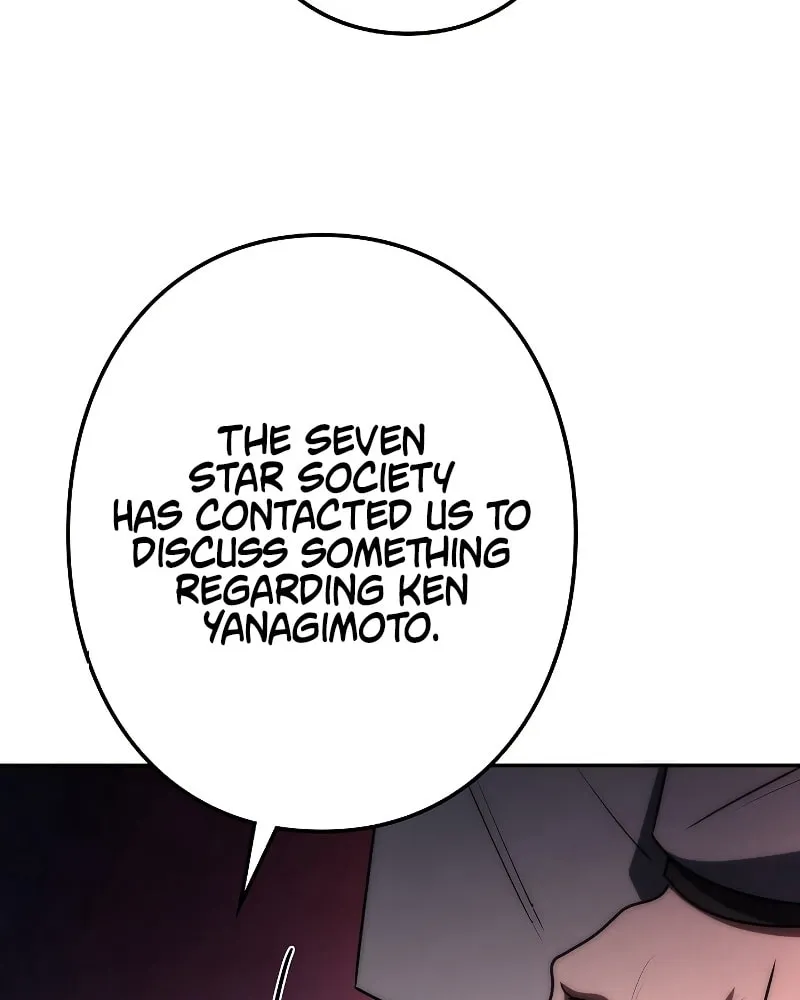 Genesis of the Battle God Chapter 8 page 55 - 