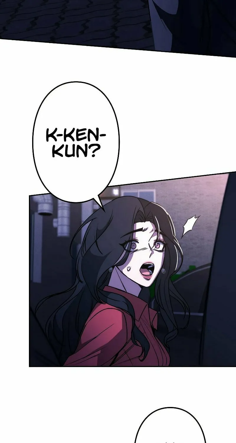 Genesis of the Battle God Chapter 8 page 64 - 