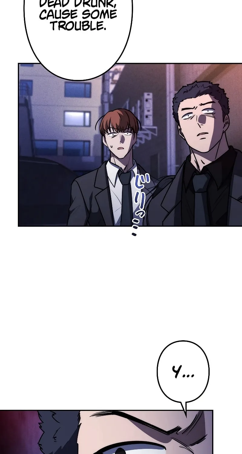 Genesis of the Battle God Chapter 8 page 79 - 
