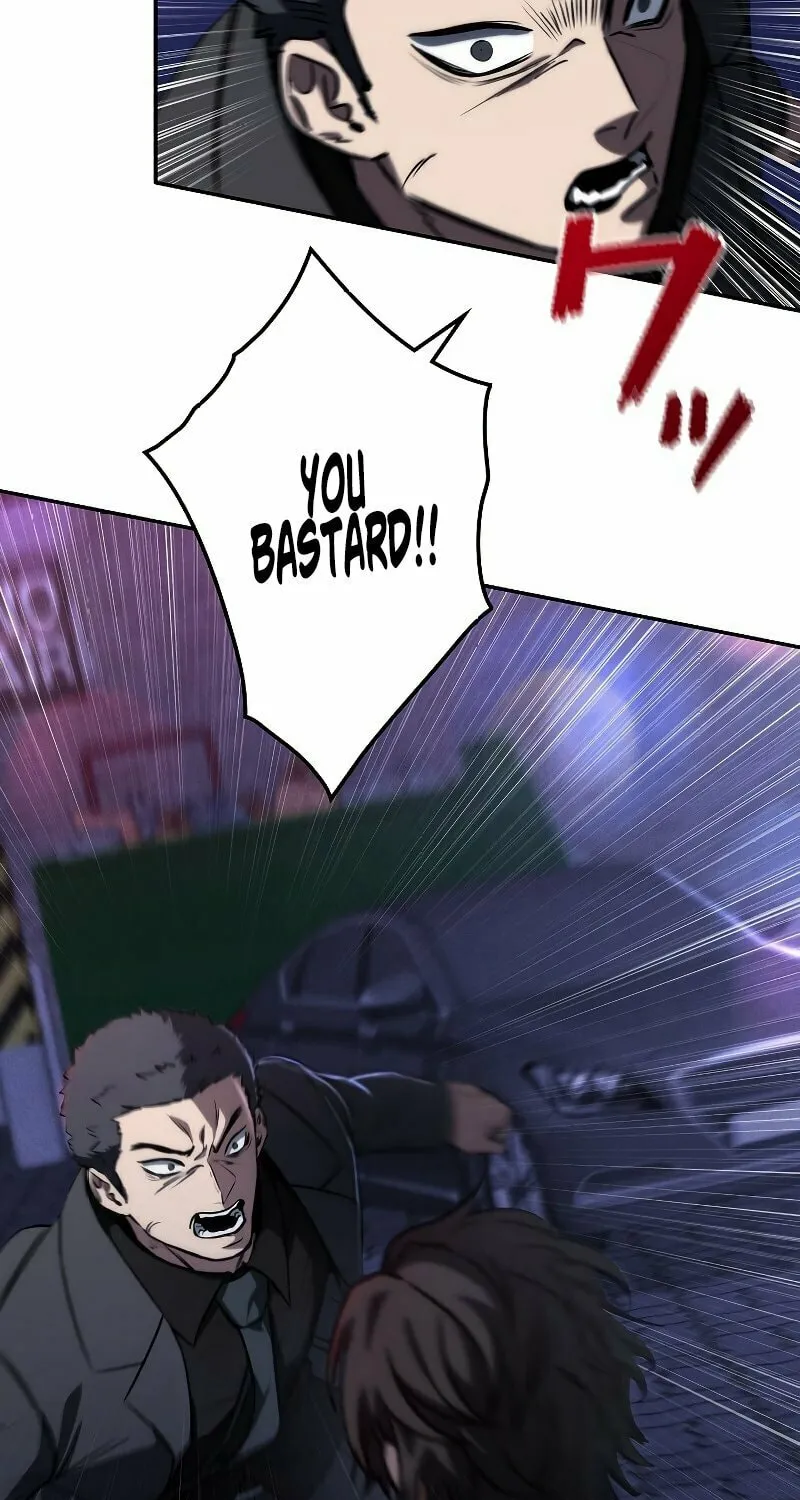 Genesis of the Battle God Chapter 8 page 81 - 