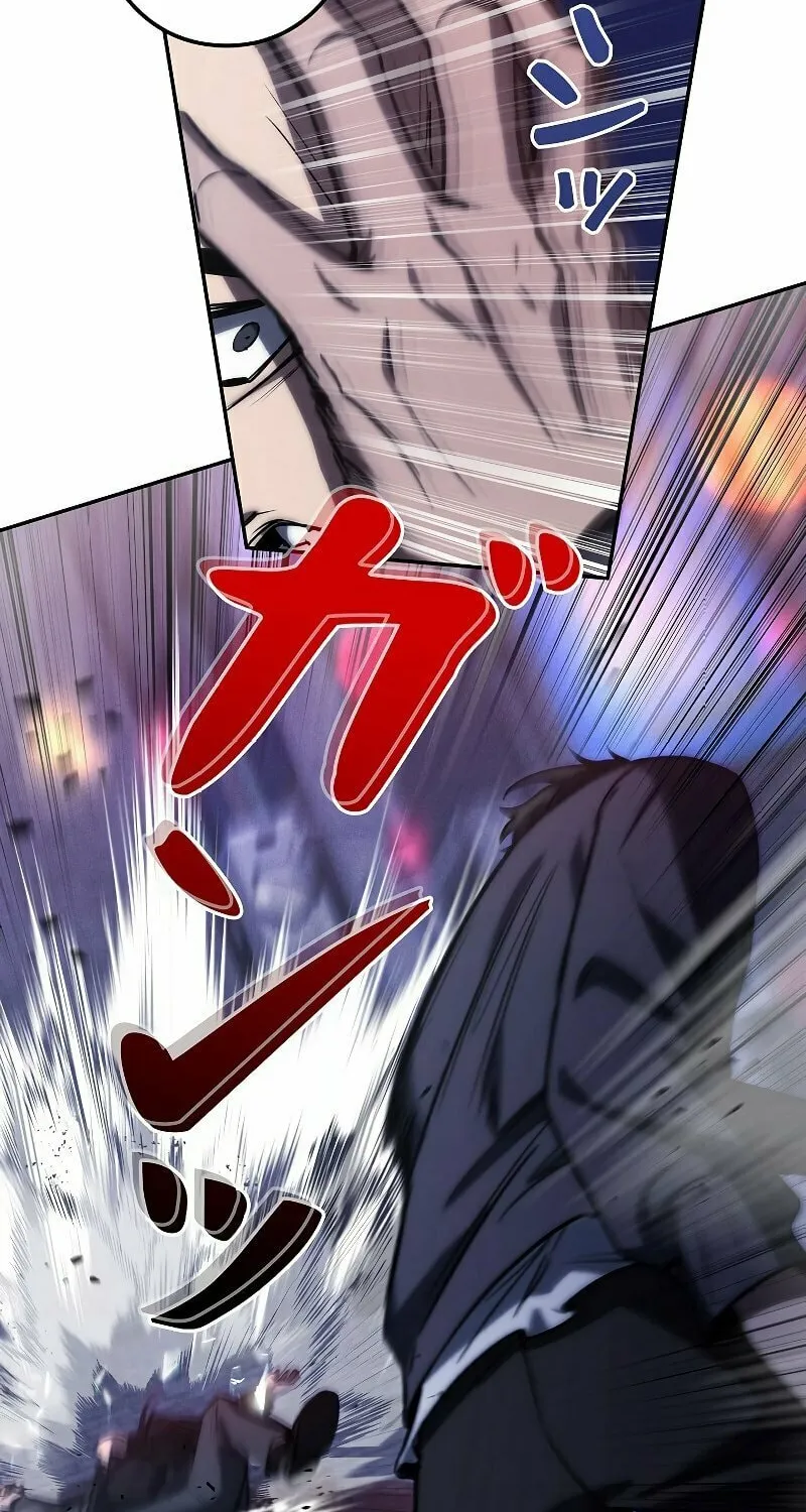 Genesis of the Battle God Chapter 8 page 84 - 
