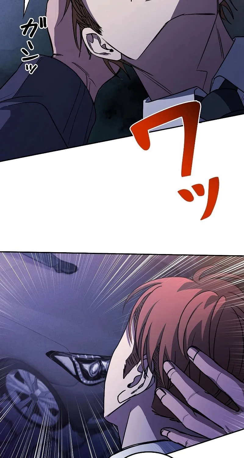 Genesis of the Battle God Chapter 8 page 89 - 