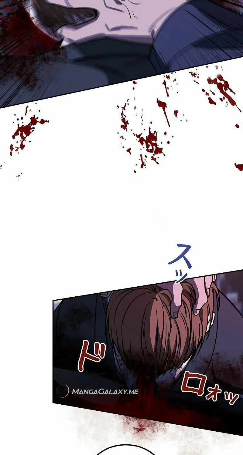 Genesis of the Battle God Chapter 8 page 94 - 