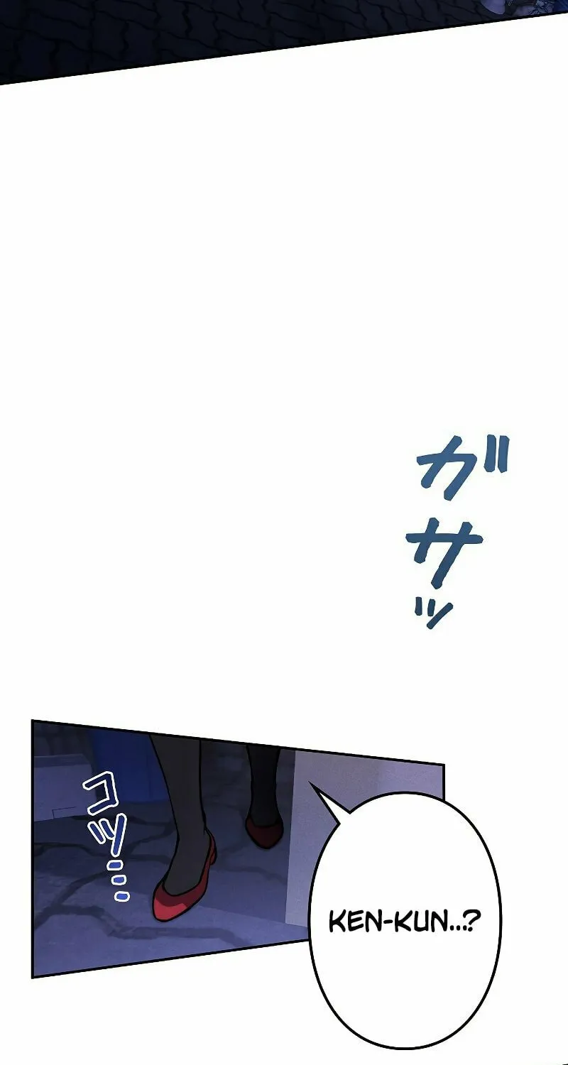Genesis of the Battle God Chapter 8 page 98 - 