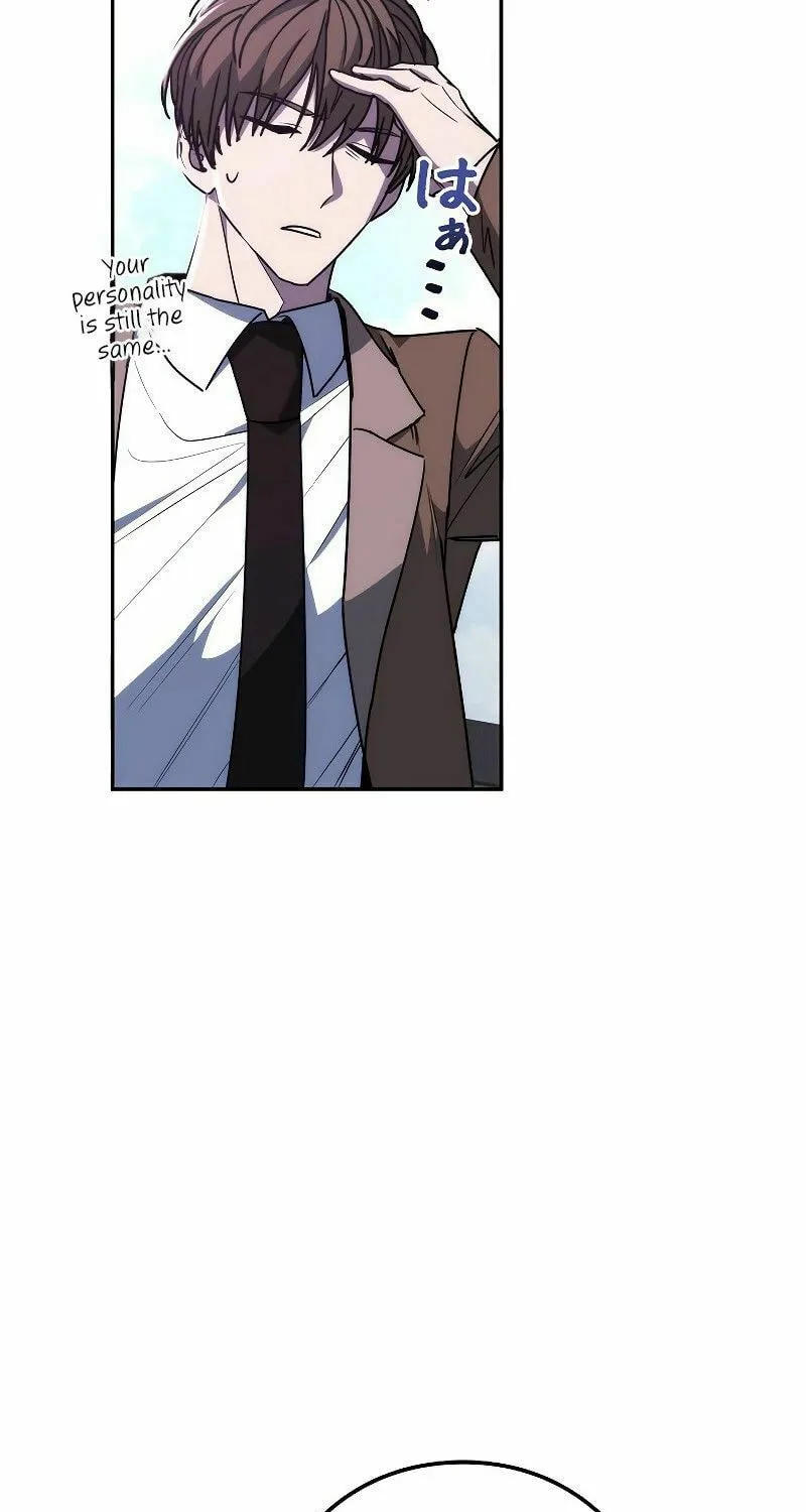 Genesis of the Battle God Chapter 9 page 23 - 