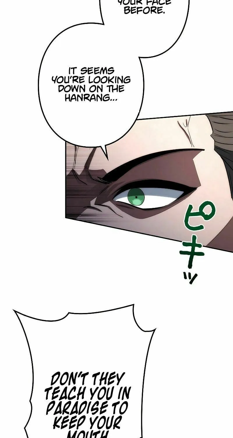 Genesis of the Battle God Chapter 9 page 58 - 