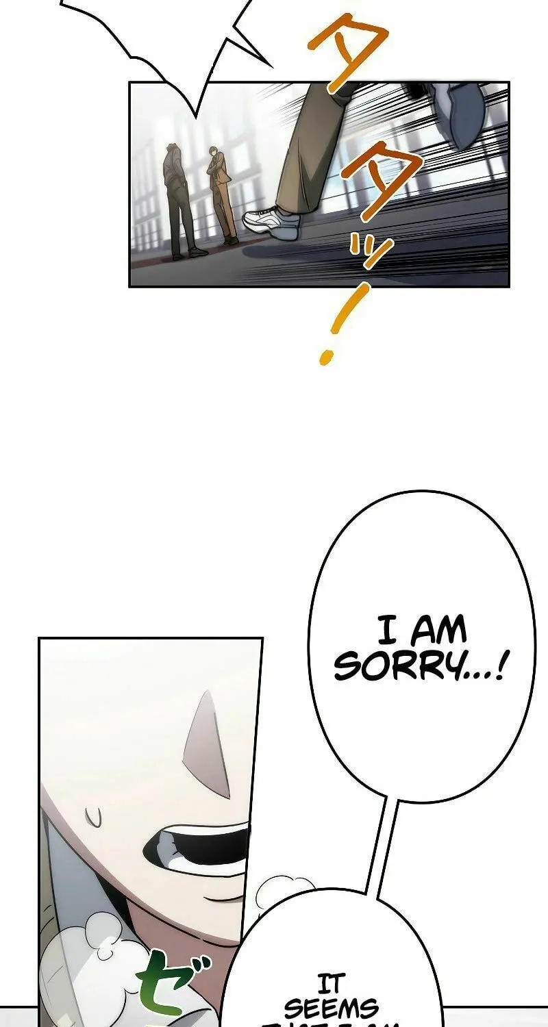 Genesis of the Battle God Chapter 9 page 78 - 