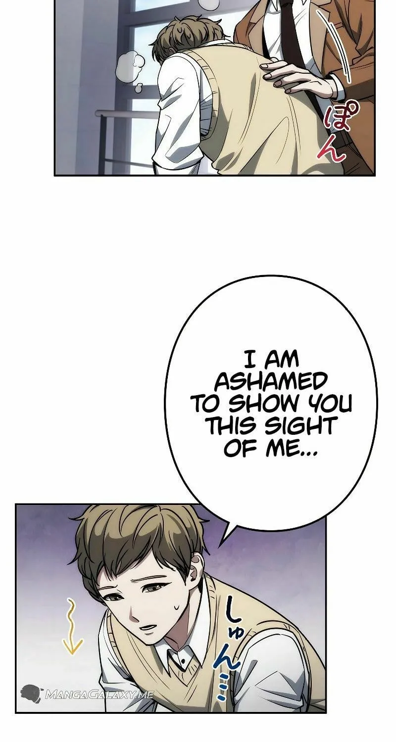 Genesis of the Battle God Chapter 9 page 81 - 