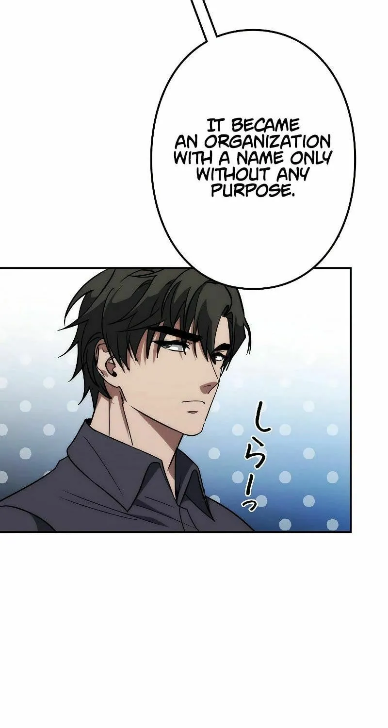 Genesis of the Battle God Chapter 9 page 83 - 
