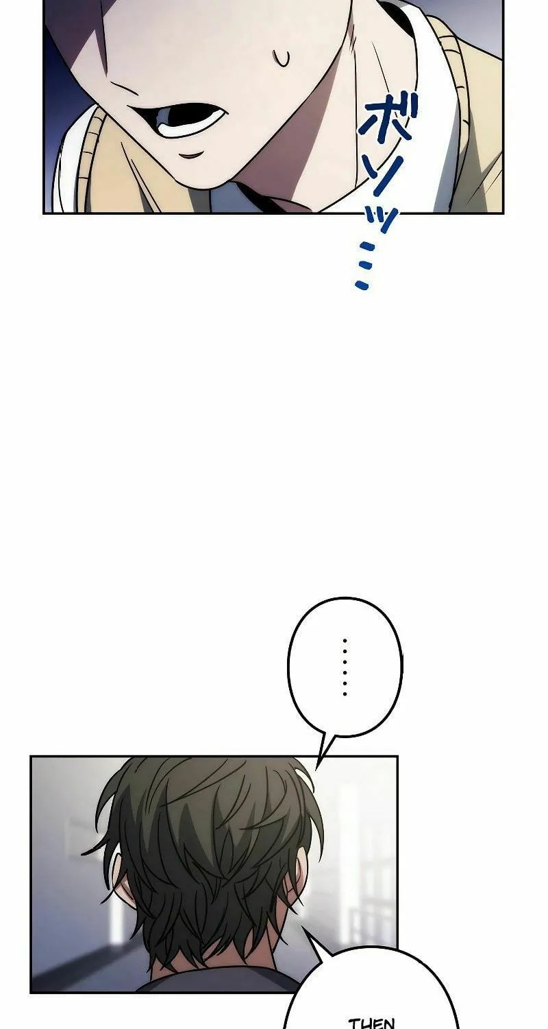 Genesis of the Battle God Chapter 9 page 96 - 
