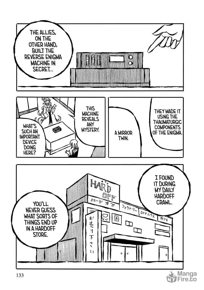 Gengaku Shijuu Soudan Chapter 23 page 3 - 