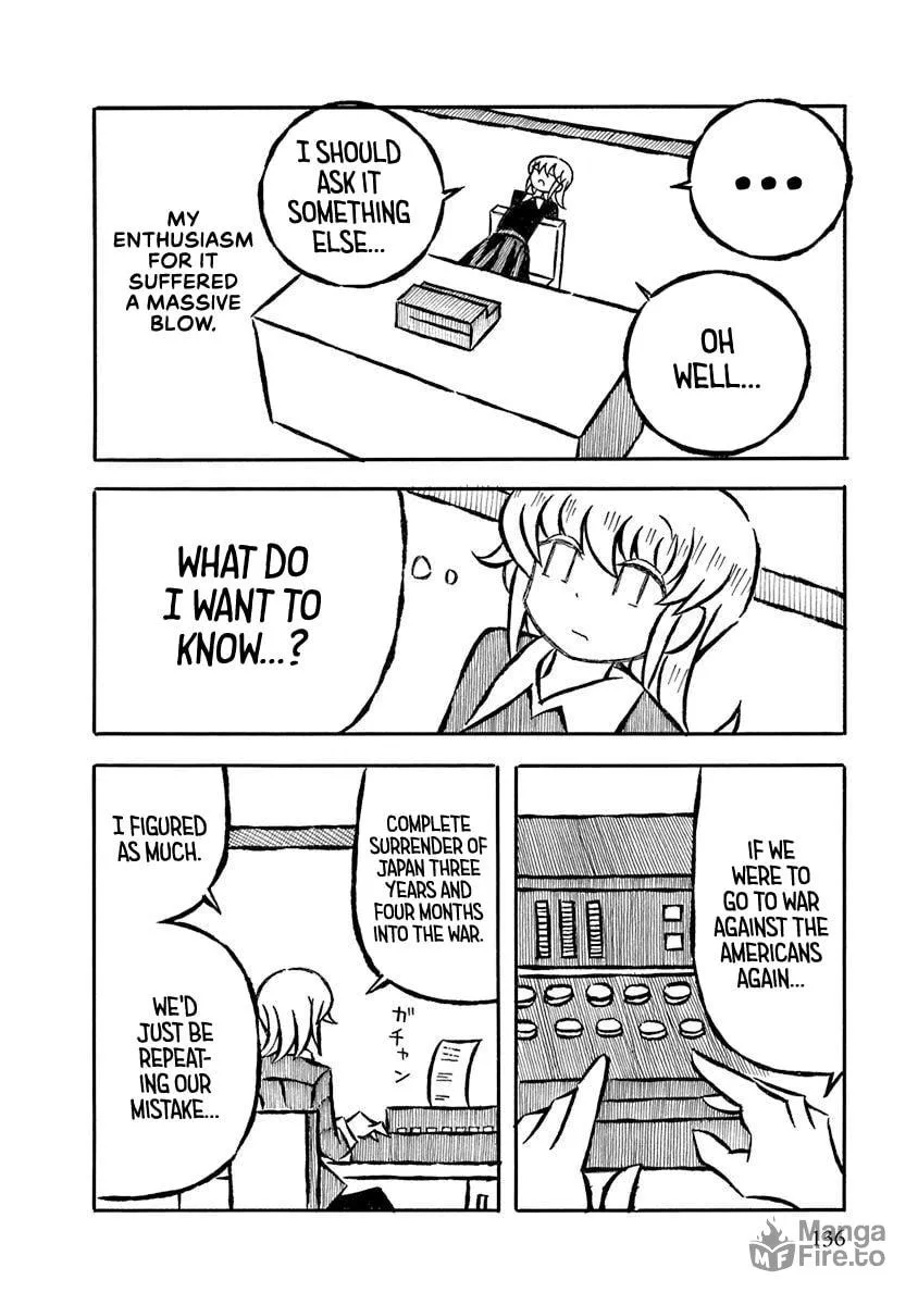 Gengaku Shijuu Soudan Chapter 23 page 6 - 