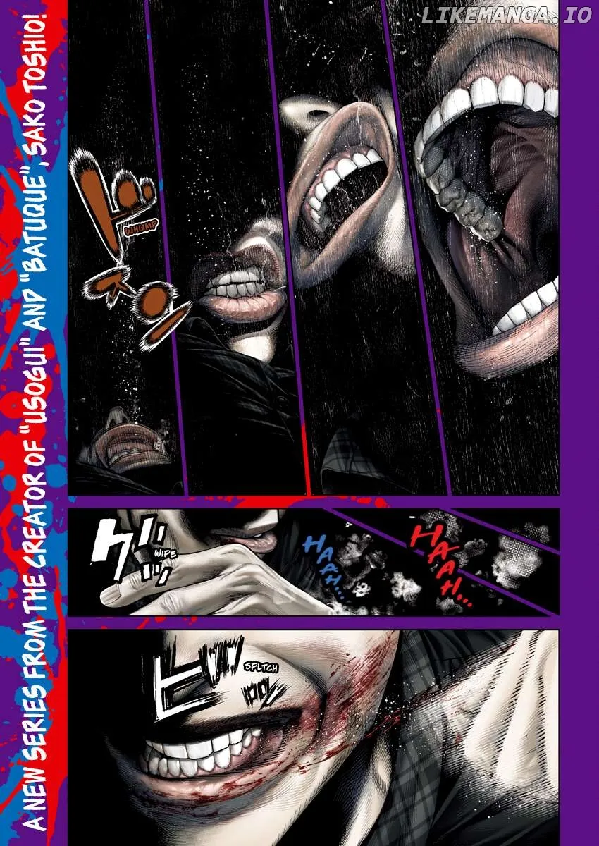 Read Genikasuri  Manga chapter 1 image 0 on Lezhin