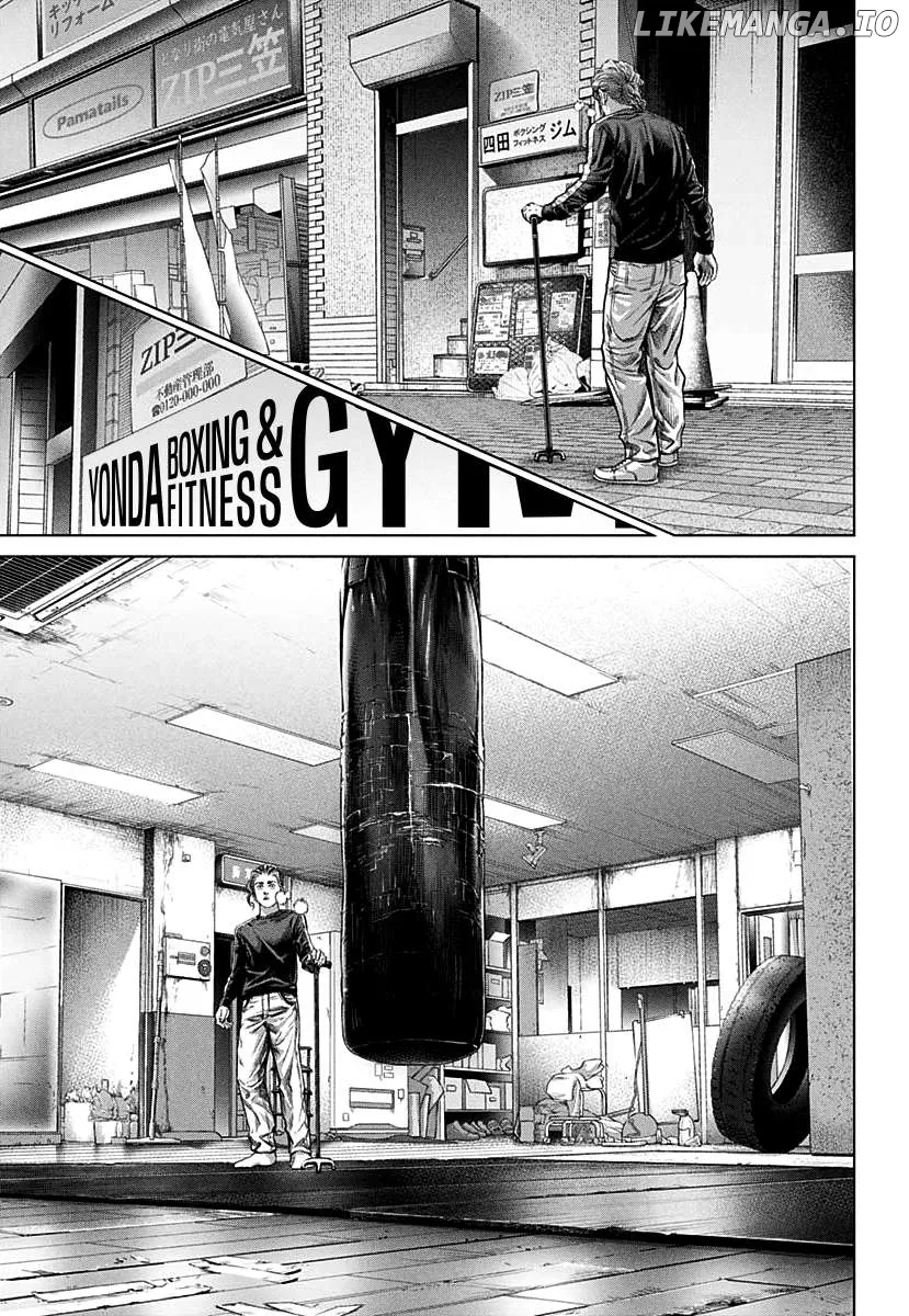 Read Genikasuri  Manga chapter 1 image 33 on Lezhin