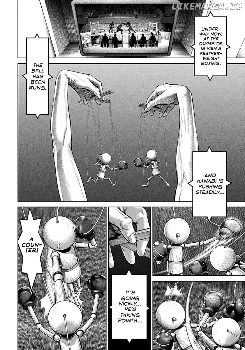 Read Genikasuri  Manga chapter 1 image 5 on Lezhin