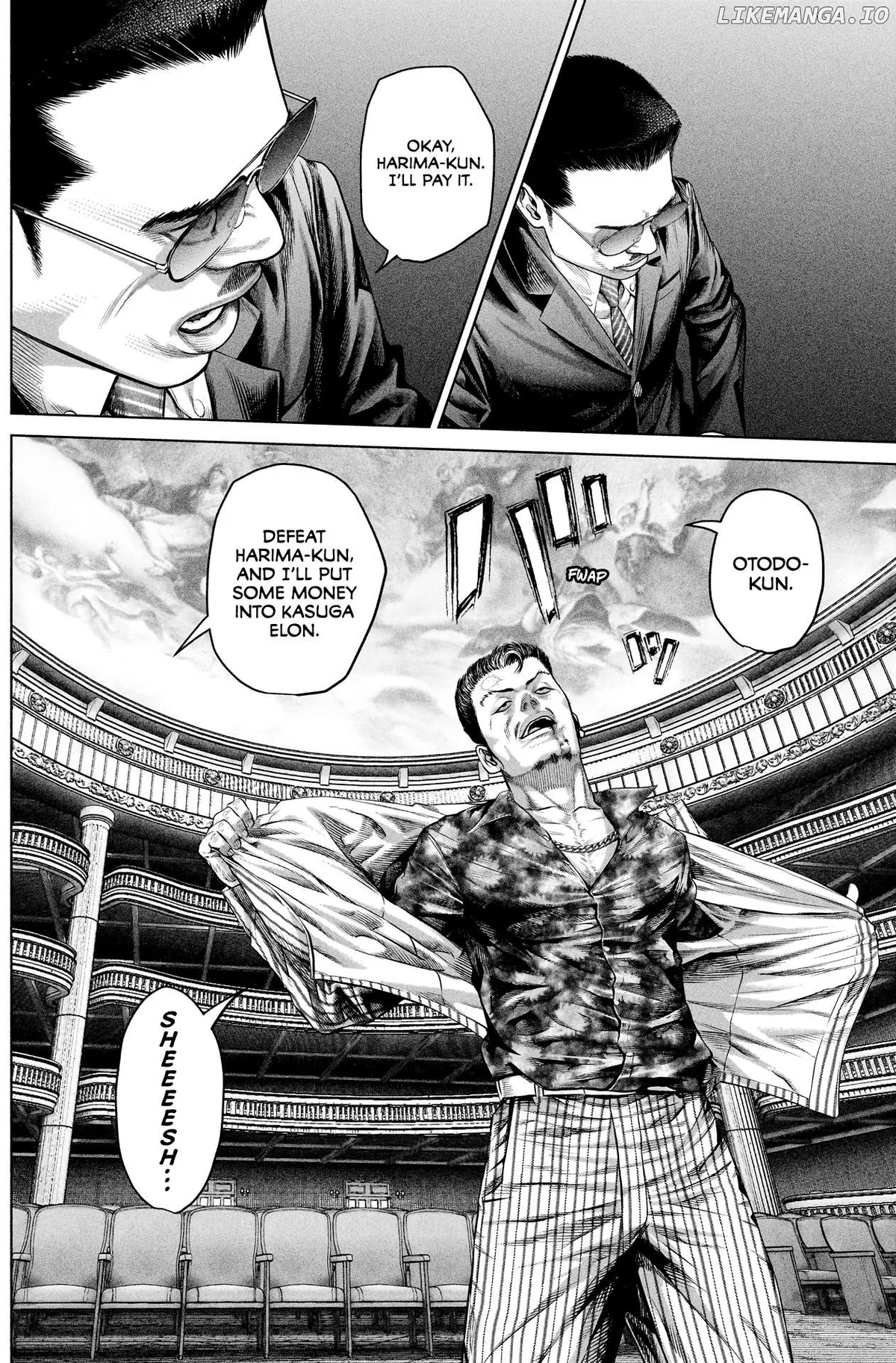 Read Genikasuri  Manga chapter 13 image 4 on Lezhin
